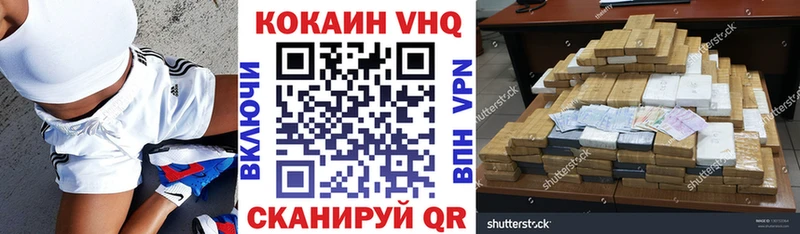 blacksprut онион  Малгобек  Cocaine Columbia 