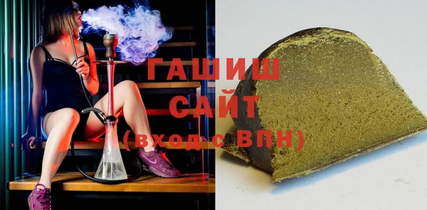 spice Беломорск