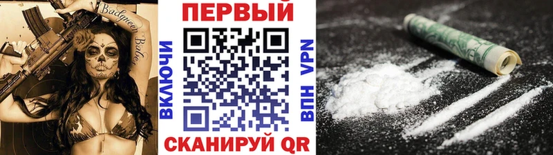 мориарти Telegram  Малгобек  Первитин пудра  omg рабочий сайт 