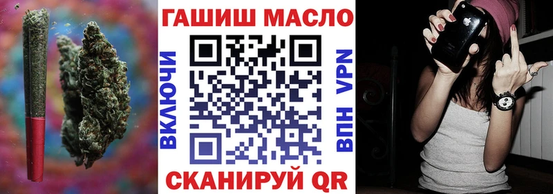 Дистиллят ТГК концентрат  Малгобек 